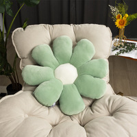 Oreiller mignon en forme de fleur, coussin de fleur, oreiller de lecture et de loisirs et oreiller confortable, coussin de voiture (Beige/jaune, 40cm x 40