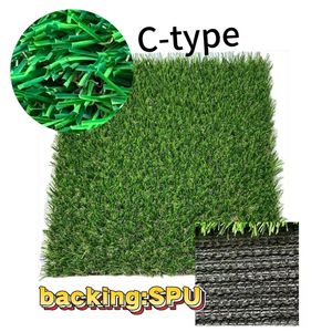 <span class=keywords><strong>Tapis</strong></span> de <span class=keywords><strong>gazon</strong></span> artificiel 4 couleurs personnalisé pour le sport Jardins de <span class=keywords><strong>gazon</strong></span> synthétique <span class=keywords><strong>Rouleau</strong></span> de matériel PP pour le football SPU - Product Image 2