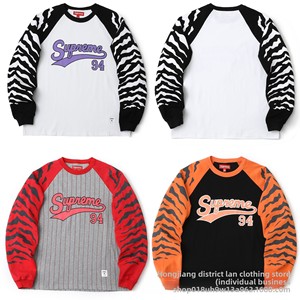 Esclusiva Transfrontaliera: T-shirt a Maniche Lunghe da Uomo con Motivo a Strisce di Tigre, Girocollo Raglan, Vestibilità Ampia e Traspirante - Product Image 5