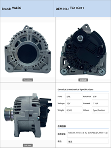 Alternador para Auto DA CIA Duster 1.5 DCi 04.2010 NIS SAN Almera 1.5 DCi 01.2003-11.2006 TG11C011 - Product Image 4