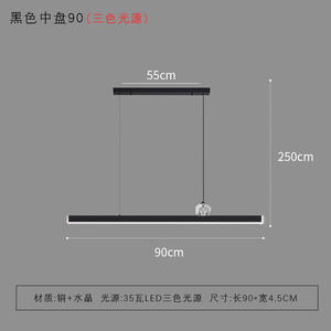 Lámpara Colgante Moderna Minimalista de Estilo Escandinavo, de Hierro, Altura Ajustable, Diseño Largo y Estrecho para Comedor u Oficina - Product Image 6