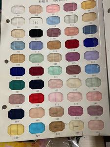 Robe de mariée de luxe S9108F 2026 de haute qualité avec longue traîne en tulle amovible et queue détachable - Product Image 6