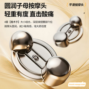 Coussin de massage AUX rechargeable par USB pour le dos, le cou, les épaules et la taille, oreiller de massage mécanique couleur pamplemousse orange - Product Image 5