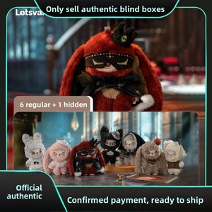 SIINONO <span class=keywords><strong>Want</strong></span> to Tell You a Secret Series - Portachiavi in peluche a sorpresa, ciondolo, statuetta in vinile, blind box, regalo carino - Product Image 2