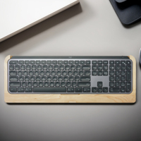 Plateau de clavier pliable en bois d'érable Samdi, design moderne pour le bureau, la maison, le salon et l'école