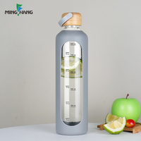 Bouteille d'eau en verre personnalisée de 32 oz avec couvercle, réutilisable, incassable, bouteilles d'eau en verre minéral de qualité supérieure avec bouchon en bambou