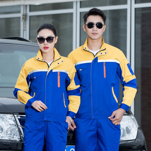 워크아웃 건설 산업용 마모 방지 안전 작업복 작업복 로고가있는 작업복 유니폼 - Product Image 2