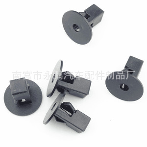 Nylon <b>Car</b> Fender Liner <b>Clips</b> 20mm Diameter 5mm Hole For Repair And Replacement Auto Fasteners - Product Image 2