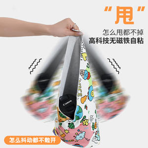 Sac de maquillage en tissu magique Bebeland, sac de rangement portable multi-poches, sac organisateur auto-adhésif - Product Image 3