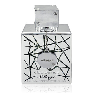 <span class=keywords><strong>Parfum</strong></span> Armaf de Haute Qualité Club De Nuit Intense pour <span class=keywords><strong>Homme</strong></span> en Provenance Directe de l'Usine Senteur aux Notes Orientales en Format Spray - Product Image 4