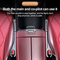 SUNNUO 2 pièces PU Anti Drop Stuff Auto siège de voiture côté écart remplissage Console côté poche organisateur intérieur accessoires