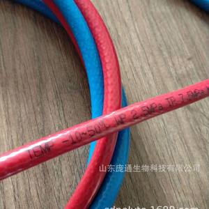 เครื่องมือเชื่อม 220v ใหม่เอี่ยม พร้อมสายออกซิเจน-โพรเพนแรงดันสูง 4 มม. กาวสองส่วนประกอบ - Product Image 1