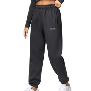 Pantalons de survêtement en molleton de coton pour femmes, coupe ample, personnalisés, pour le sport, pantalons de jogging, pantalons de sport, pantalons de survêtement pour femmes - Product Image 4