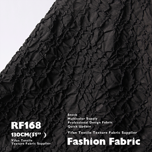 Nuova moda 3D elastico stropicciato ragnatela trama tessuto Jacquard per copricapo borse per la casa - Product Image 5