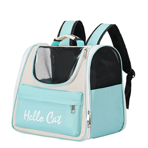 Yeni tasarım çift taşıyıcı evcil hayvan sırt çantası taşıyıcı çanta kedi nefes taşınabilir <span class=keywords><strong>Pet</strong></span> kedi sırt çantası taşıyıcı açık kediler köpekler için - Product Image 3