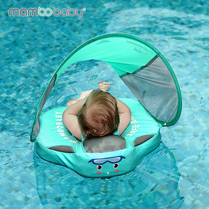 Mambobaby-flotador No inflable <span class=keywords><strong>para</strong></span> bebé, flotador <span class=keywords><strong>de</strong></span> <span class=keywords><strong>piscina</strong></span> <span class=keywords><strong>de</strong></span> anillo con dosel, sin fugas <span class=keywords><strong>de</strong></span> aire - Product Image 5
