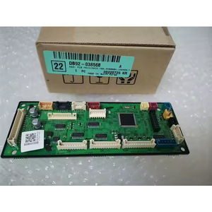 Circuit imprimé de commande de climatisation centrale PCBA DB92 03856B DB41 01332A - Product Image 2
