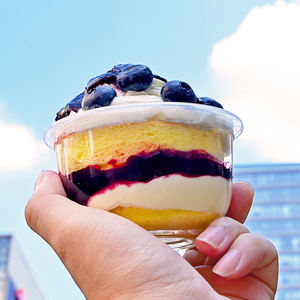 أكواب كيك صغيرة مخصصة للاستخدام مرة واحدة بسعة 240 مل، حاوية طعام شفافة على شكل حرف U، كوب حلوى لطيف، أكواب آيس كريم بلاستيكية مع أغطية - Product Image 6