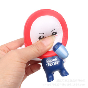 Poupée chantante en mousse PU Quanti Feron 15-30cm, jouet de dessin animé, anti-stress, décoration, cadeau - Product Image 2