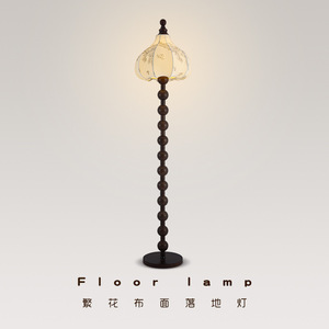 Vintage Floor Lamp Retro Wood Japanese Style Living Room Bedroom LED Light Switch Control High End Atmospheric Lighting - Product Image 2