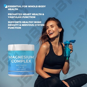 JBY OEM/ODM Fabrication de produits de marque privée Fournisseur de poudre de magnésium apaisante Aide à la relaxation du corps et des sentiments Compléments nutritionnels sportifs - Product Image 4