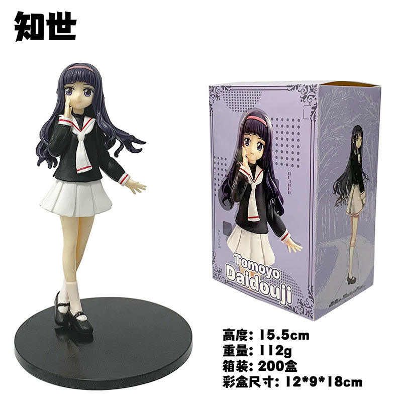 กล่อง 4 สี