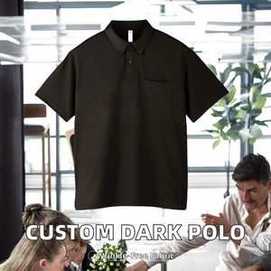 เสื้อกอล์ฟแขนสั้นผ้าโพลีเอสเตอร์ถัก 100% ระบายอากาศได้ดี น้ำหนัก 180 กรัม พิมพ์ลายมันฝรั่งพร้อมโลโก้ด้านหน้า แห้งเร็ว สำหรับผู้ชาย - ของขวัญดีไซน์สนุกๆ - Product Image 2
