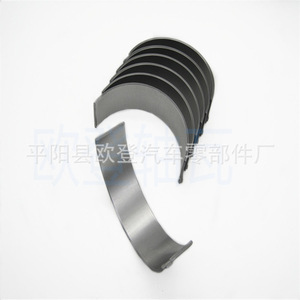 En stock, paliers de vilebrequin Perkins T415862 et T415862A pour pièces de machines de construction - Product Image 3