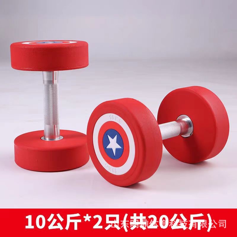 10kg*2