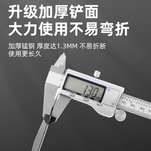 พลั่วทำสวน AireShield เหล็กแมงกานีส ด้ามไม้ ขุดผักป่า คลายดิน - Product Image 4