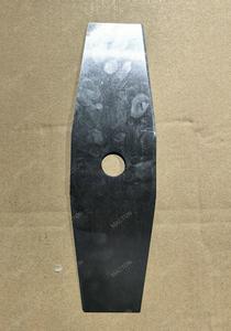 Cuchilla de desbrozadora de 255 mm y 2 dientes, cabezal de corte manual de aleación compatible con podadoras de mochila/lateral. - Product Image 2