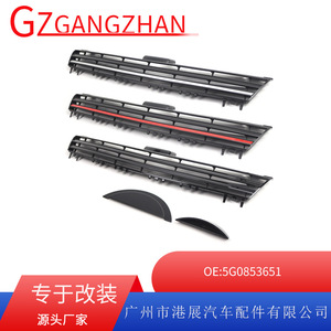 Grille de pare-chocs avant Volkswagen Golf 7 A-MK7 en plastique ABS noir brillant, pièce de rechange - Product Image 5