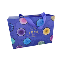 Boîte d'emballage pour gâteaux en plastique de qualité alimentaire avec insert, boîte cadeau pour biscuits avec séparateur en PVC par Exquisite Design STPP