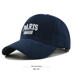 Casquette de <span class=keywords><strong>baseball</strong></span> 6 panneaux brodée en PVC style coréen <span class=keywords><strong>PARIS</strong></span>, brossée, tendance, polyvalente, pour couples, chapeau de soleil d'extérieur - Product Image 2