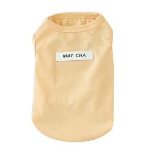 Vestiti in cotone per cani di piccola taglia per la primavera estate gilet a due gambe Design per il cucciolo di latte per cani Teddy tee Teacup solido - Product Image 2