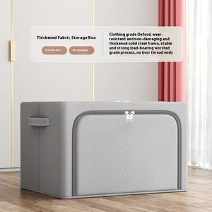 Boîte de rangement en tissu Oxford grande capacité, pliable, épaissie, pour couettes et vêtements, organisation de placard - Product Image 6