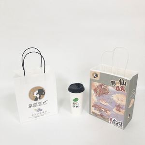 Bolsa de Papel Kraft Reciclable y Ecológica con Asas para Llevar, con Impresión de Logotipo Personalizado, para Té, Café, Refrescos y Cerveza, con Impresión Offset - Product Image 1