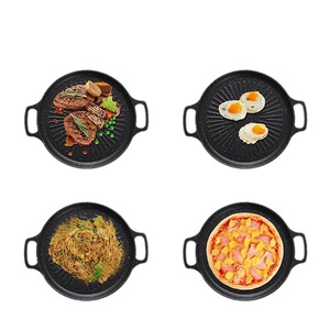 Solar Grill <b>Pan</b> Round Portable For Outdoor BBQ <b>Induction</b> Cooker Use - Product Image 1
