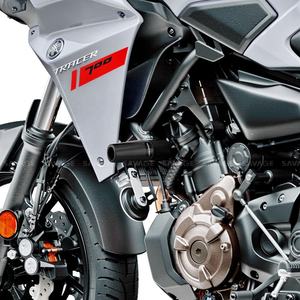 CNC motocicleta marco Sliders Crash Protector para <span class=keywords><strong>YAMAHA</strong></span> <span class=keywords><strong>Tracer</strong></span> 7 <span class=keywords><strong>Tracer</strong></span> 700/GT 2016-2023 <span class=keywords><strong>2022</strong></span> 2021 2020 - Product Image 6