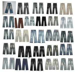 <span class=keywords><strong>Jean</strong></span> en denim taille mi-haute, coupe droite, <span class=keywords><strong>d</strong></span>élavé et <span class=keywords><strong>d</strong></span>échiré, style urbain inspiré du design américain - Product Image 2
