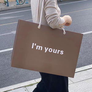 Grand sac en papier de haute qualité pour vêtements de magasinage Niveau d'apparence élevé-Ventes en magasin recommandées pour transporter des sacs-cadeaux - Product Image 4