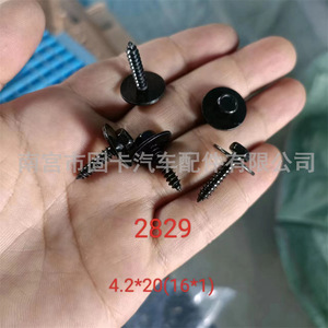 Hex Head Self Tapping Screws 4.2x20mm Metric Right Hand Thread For Automotive Metal <b>Fastening</b> - Product Image 3