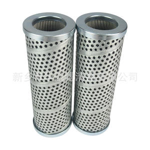 Supply hydraulic <b>oil</b> <b>filter</b> 937818 engineering <b>machinery</b> <b>oil</b> <b>filter</b> lubricating <b>oil</b> station <b>filter</b> - Product Image 1