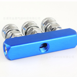 JINEN Quick Connector 1 to 3 Way 1/4 In Air Diverter <b>Pneumatic</b> <b>Tool</b> Accessory - Product Image 1