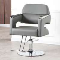 Chaise de Barbier Moderne de Luxe en Cuir PU au Design Contemporain, Vente Chaude, avec Fonctions, Mobilier de Salon en Gros BC-1013-26
