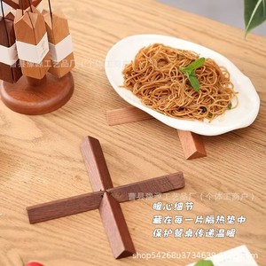 Wishing Tree <b>Placemat</b> Solid Wood Dining <b>Table</b> Mat Pot Holder Creative Decorative Wooden Ornament Housewarming Gift - Product Image 3