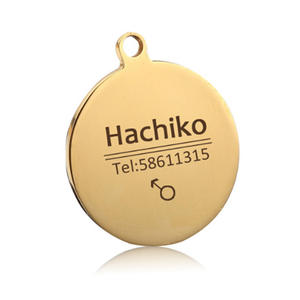 โลหะสแตนเลสระเหิดที่กำหนดเองที่ว่างเปล่าที่ว่างเปล่าแท็กสุนัข/Dogtag - Product Image 5