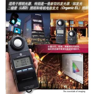 โคนิก้า มินอลต้า CL-200A เครื่องวัดความสว่างแบบดิจิตอล โคลอริมิเตอร์แบบพกพา โหมดแล็บ 0.1-99990lx - Product Image 4