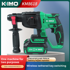 Inalámbrico 220V DIY Power Hammer <span class=keywords><strong>Taladro</strong></span>/Driver Fuente de batería multifunción - Product Image 2