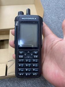Radio <span class=keywords><strong>Motorola</strong></span> Walkie Talkie de <span class=keywords><strong>largo</strong></span> <span class=keywords><strong>alcance</strong></span>, radio bidireccional a prueba de explosiones, radio digital Ham, receptor de radio CB, intercomunicador VHF DMR UHF GPS R7 - Product Image 4